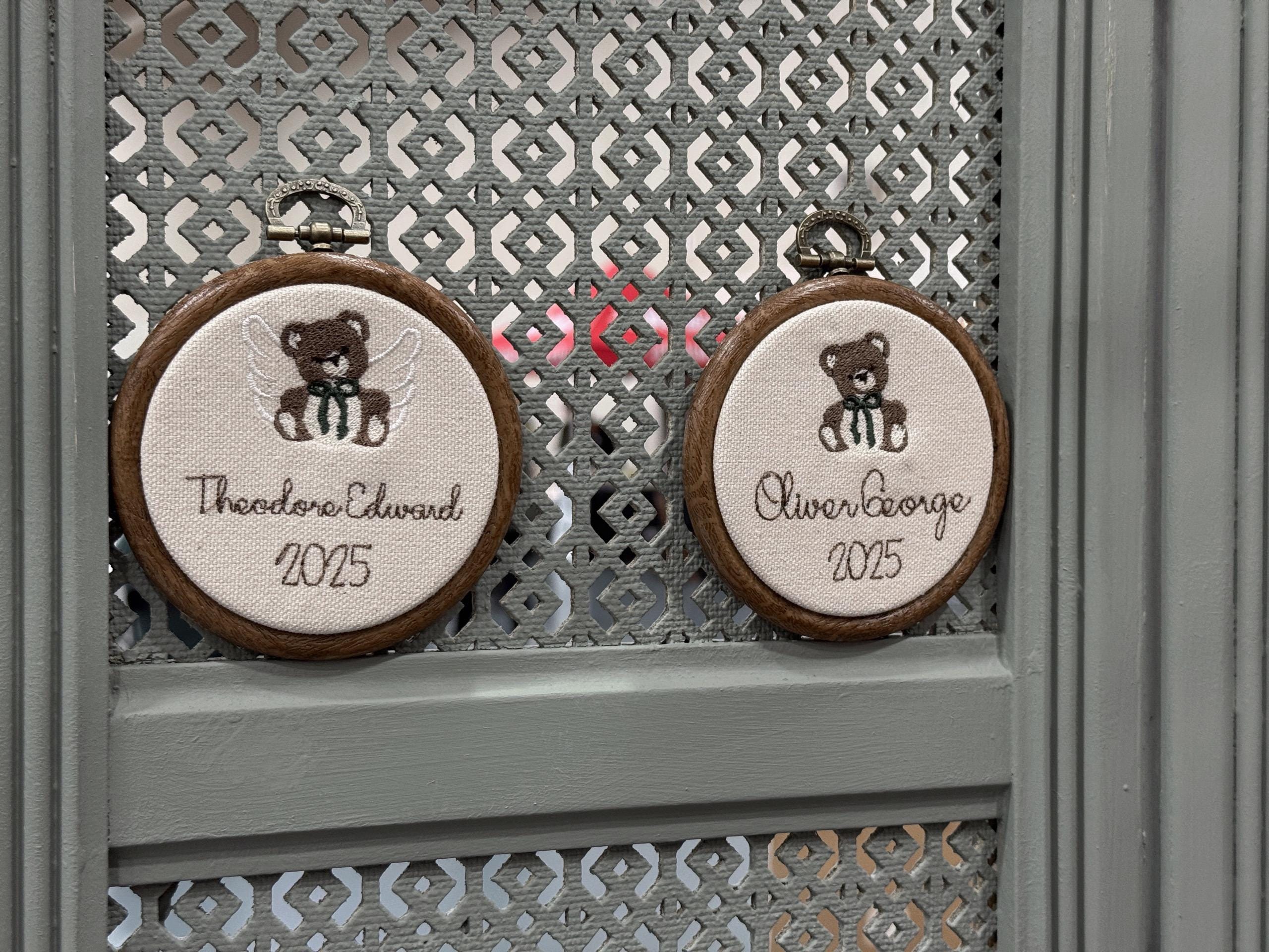 Teddy Name Hoop